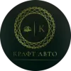 Крафт Авто