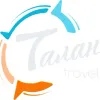 ООО "Талан Трэвел"